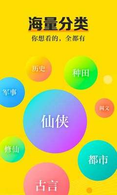 欧宝体育平台app